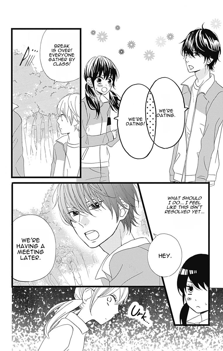 Taihen Yoku Dekimashita. Chapter 27 page 7 - Chapter 27