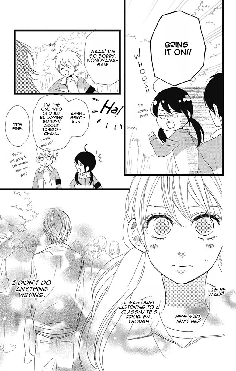 Taihen Yoku Dekimashita. Chapter 27 page 8 - Chapter 27