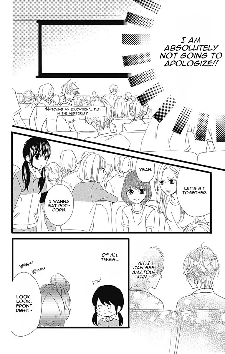 Taihen Yoku Dekimashita. Chapter 27 page 9 - Chapter 27