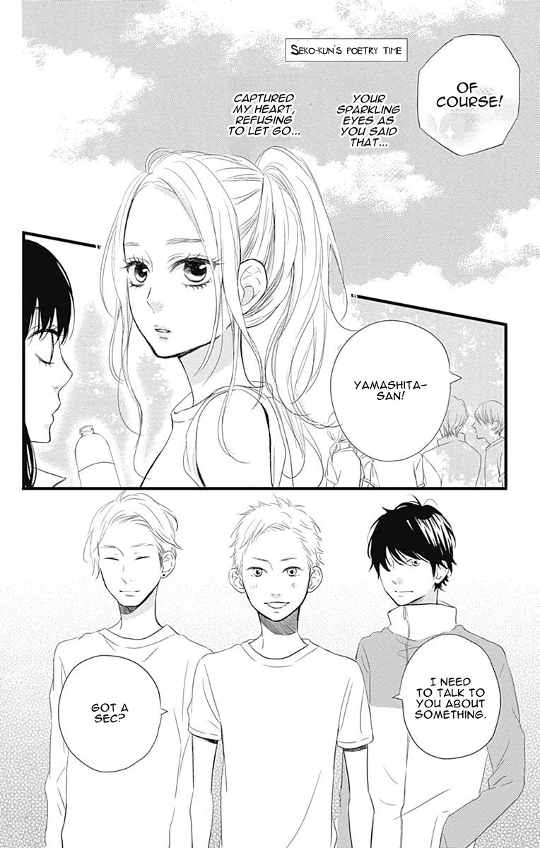 Taihen Yoku Dekimashita. Chapter 28 page 13 - Chapter 28