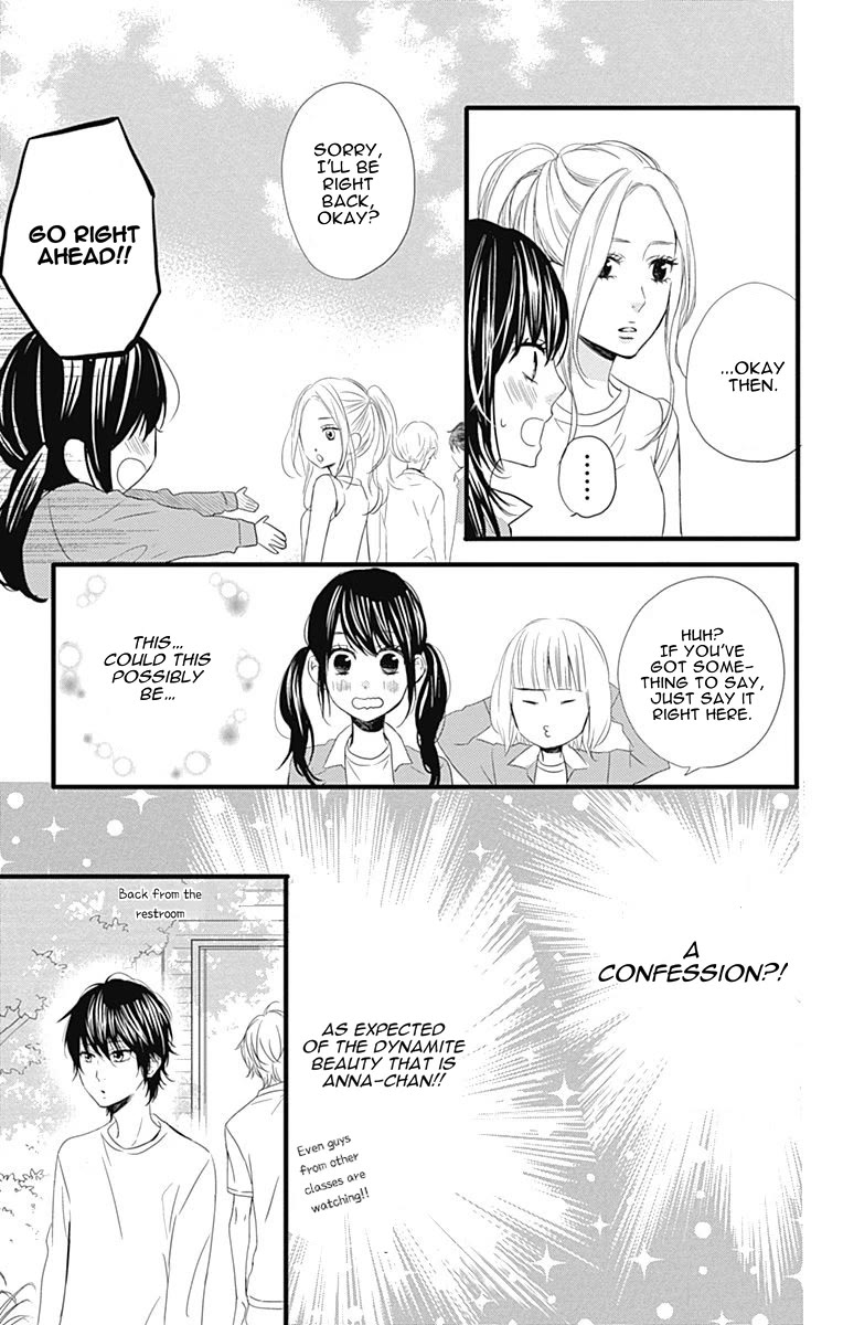 Taihen Yoku Dekimashita. Chapter 28 page 14 - Chapter 28
