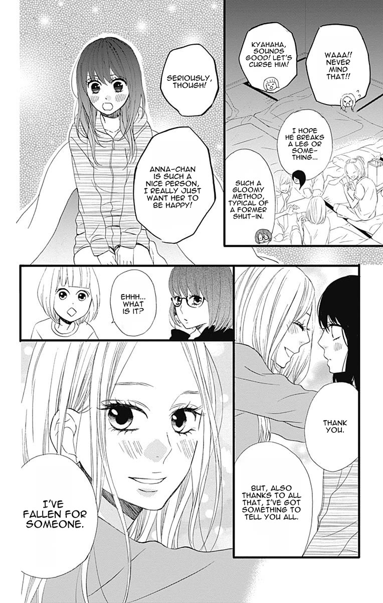 Taihen Yoku Dekimashita. Chapter 28 page 23 - Chapter 28