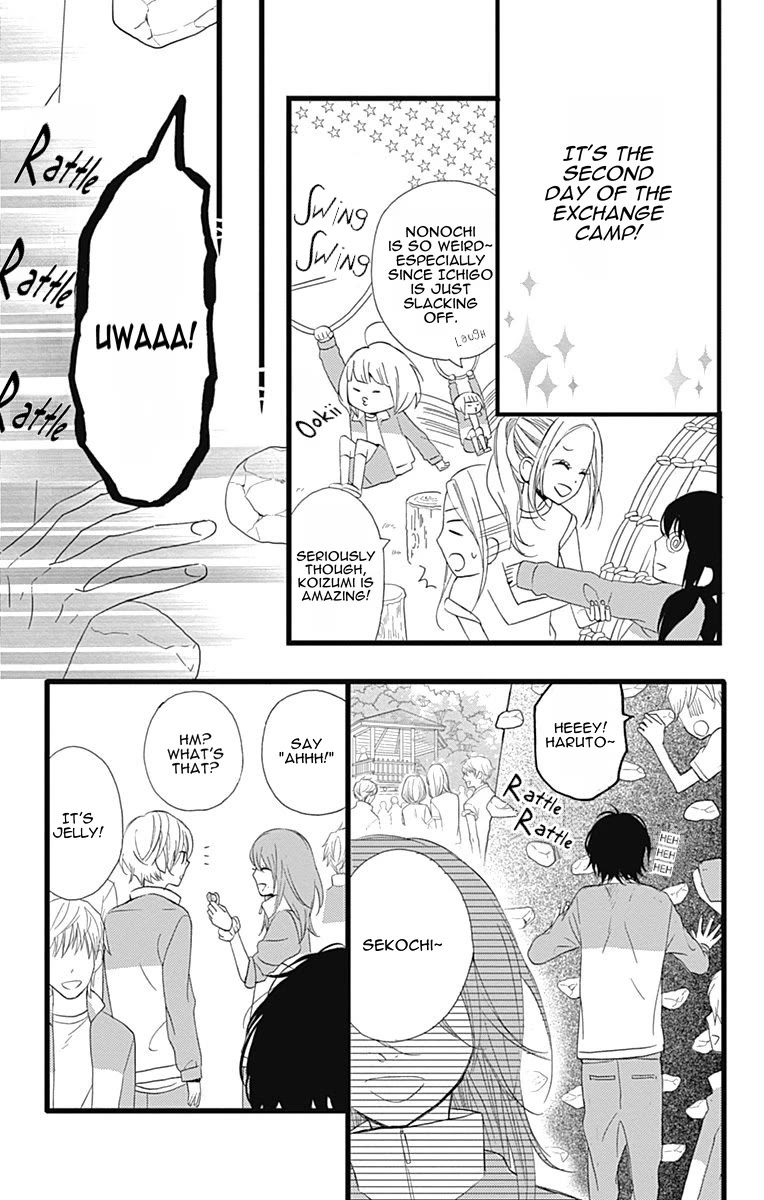 Taihen Yoku Dekimashita. Chapter 28 page 4 - Chapter 28