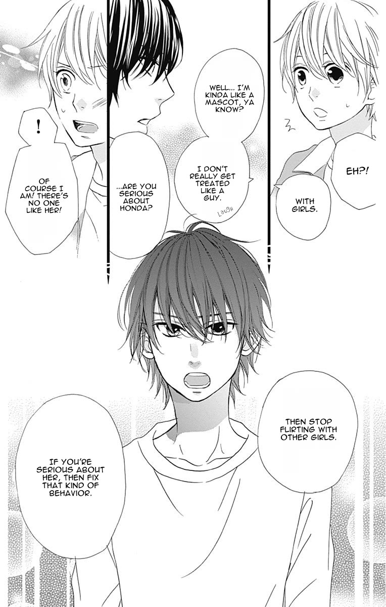 Taihen Yoku Dekimashita. Chapter 28 page 6 - Chapter 28