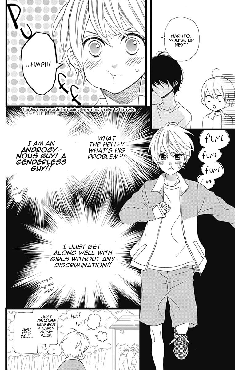Taihen Yoku Dekimashita. Chapter 28 page 7 - Chapter 28
