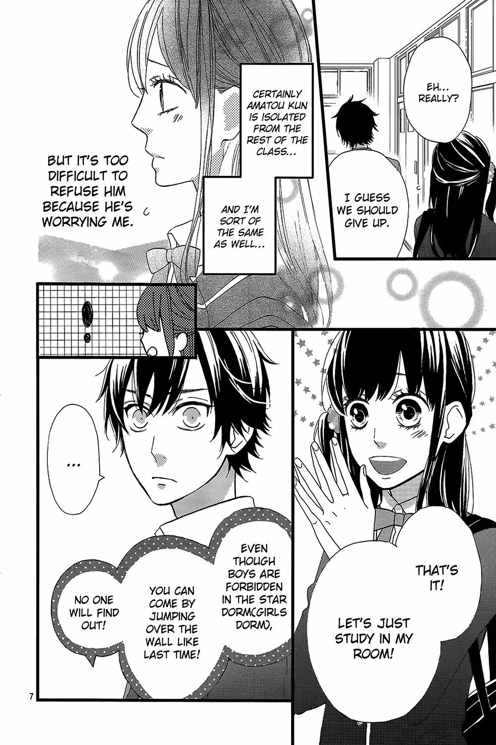 Taihen Yoku Dekimashita. Chapter 3 page 11 - Chapter 3