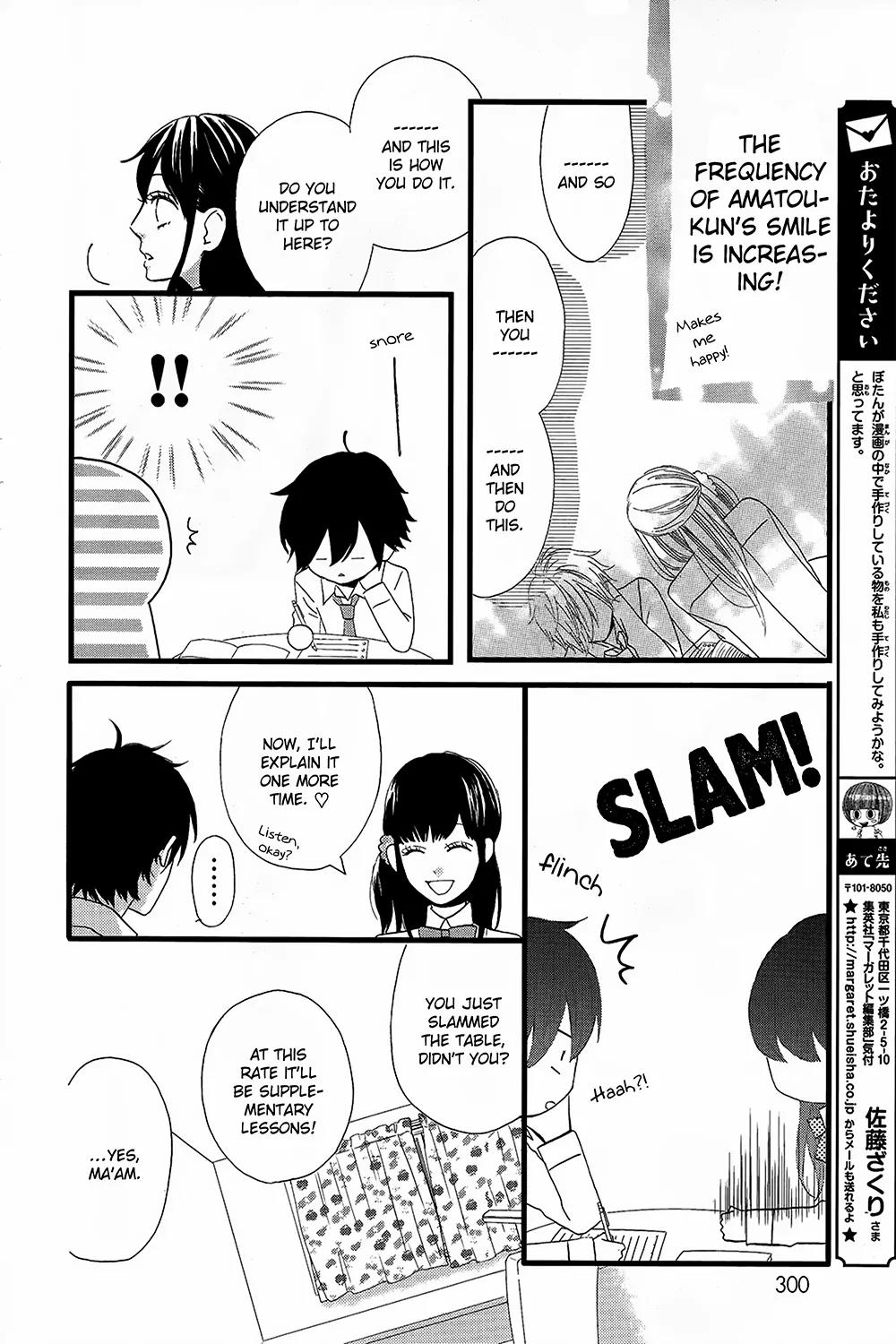 Taihen Yoku Dekimashita. Chapter 3 page 17 - Chapter 3