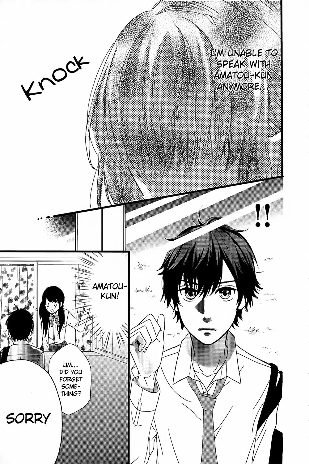 Taihen Yoku Dekimashita. Chapter 3 page 24 - Chapter 3