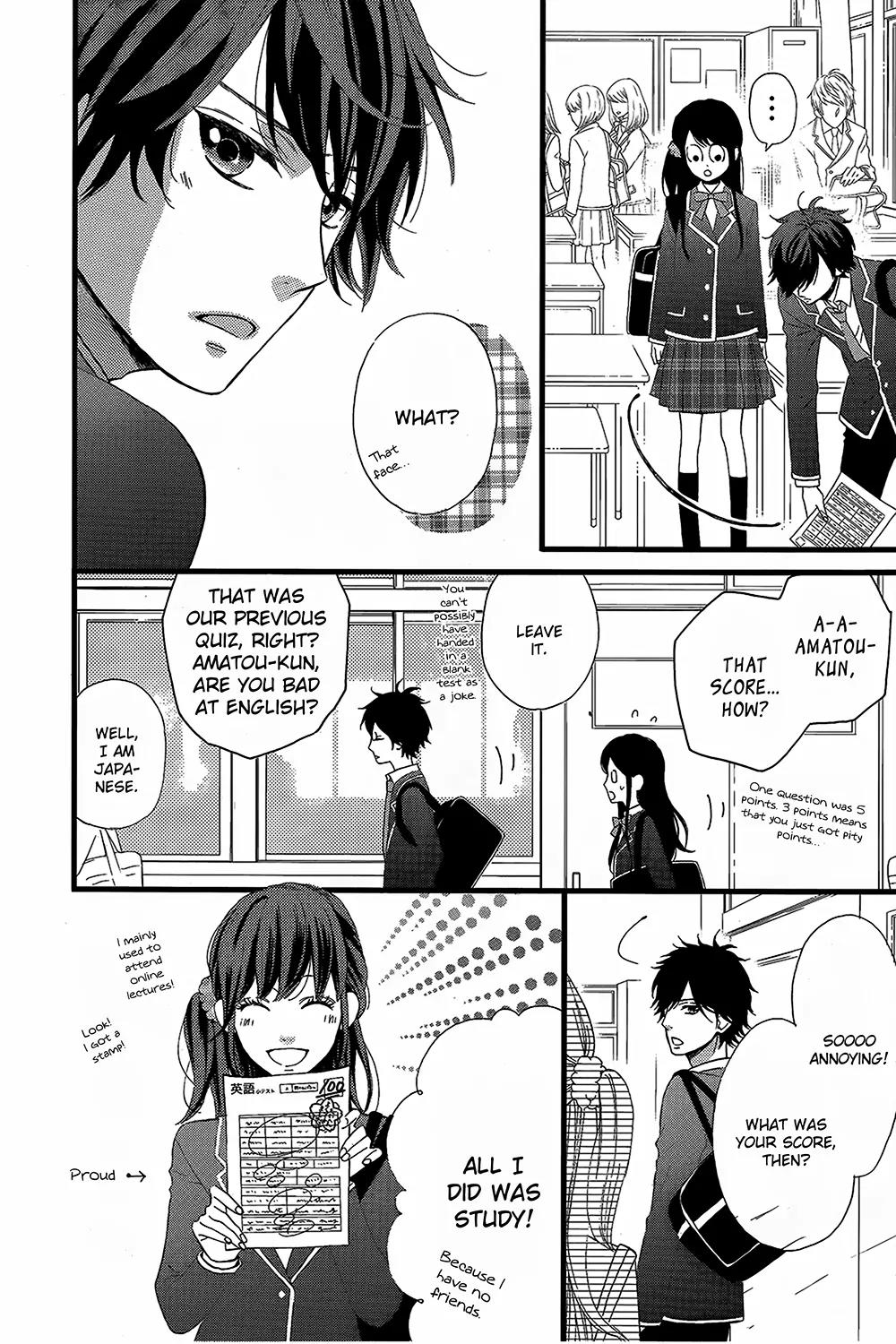 Taihen Yoku Dekimashita. Chapter 3 page 7 - Chapter 3