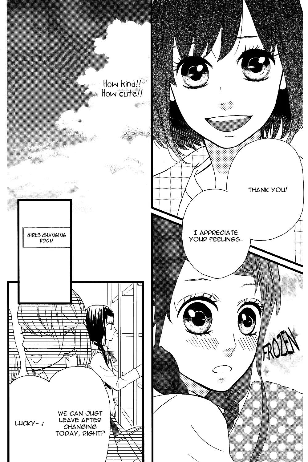 Taihen Yoku Dekimashita. Chapter 4 page 12 - Chapter 4