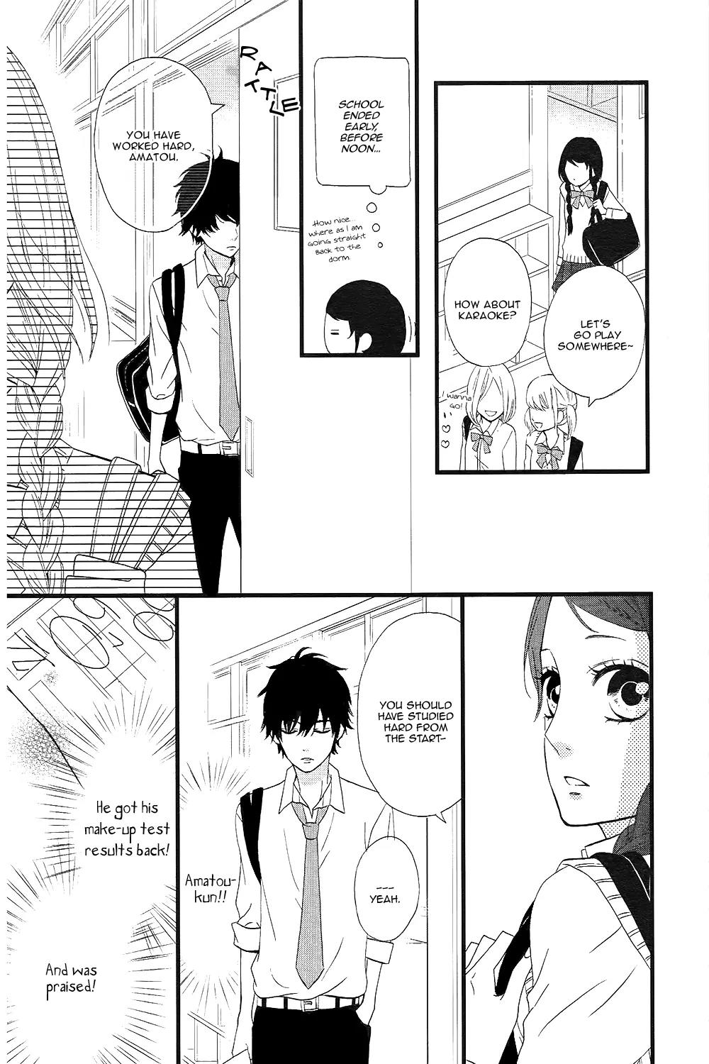 Taihen Yoku Dekimashita. Chapter 4 page 13 - Chapter 4