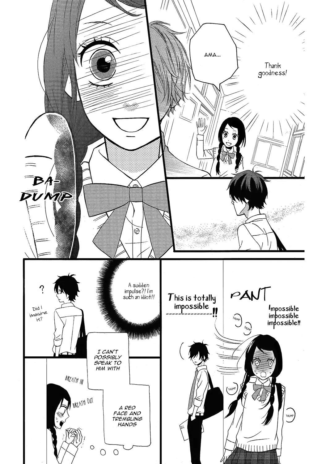 Taihen Yoku Dekimashita. Chapter 4 page 14 - Chapter 4