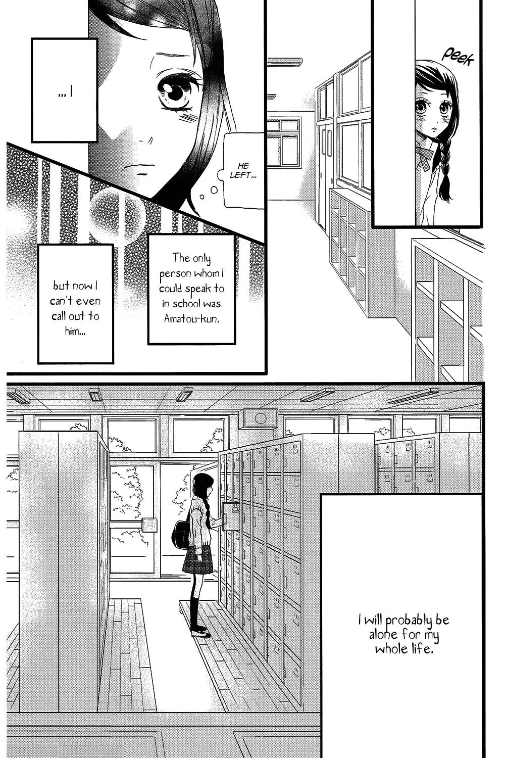 Taihen Yoku Dekimashita. Chapter 4 page 15 - Chapter 4
