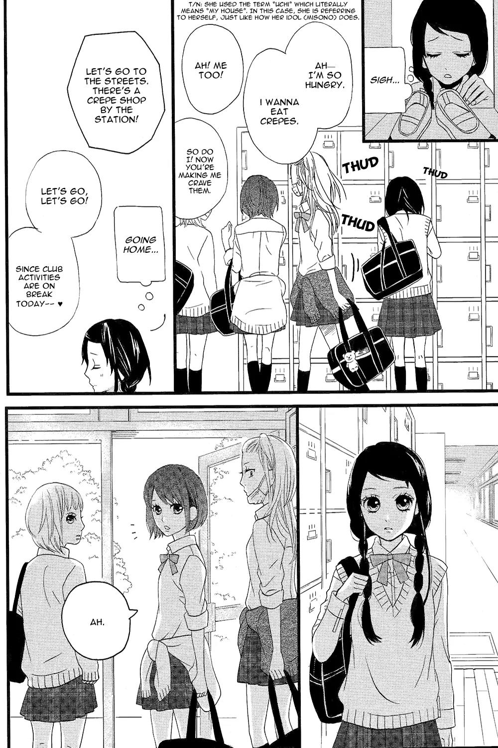 Taihen Yoku Dekimashita. Chapter 4 page 16 - Chapter 4