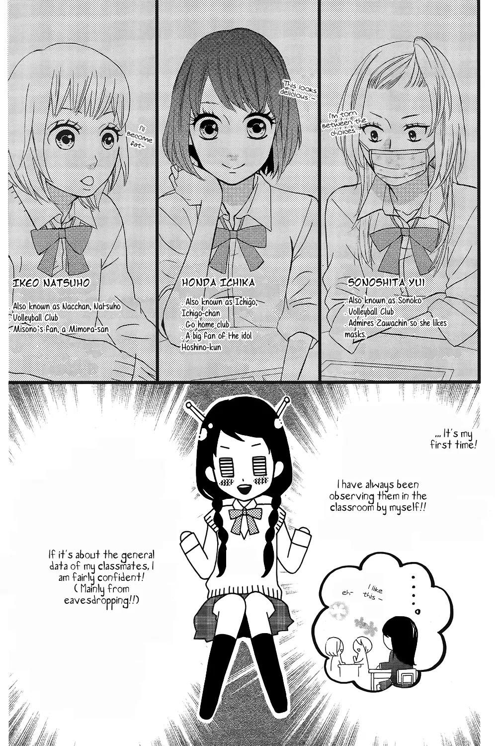 Taihen Yoku Dekimashita. Chapter 4 page 19 - Chapter 4