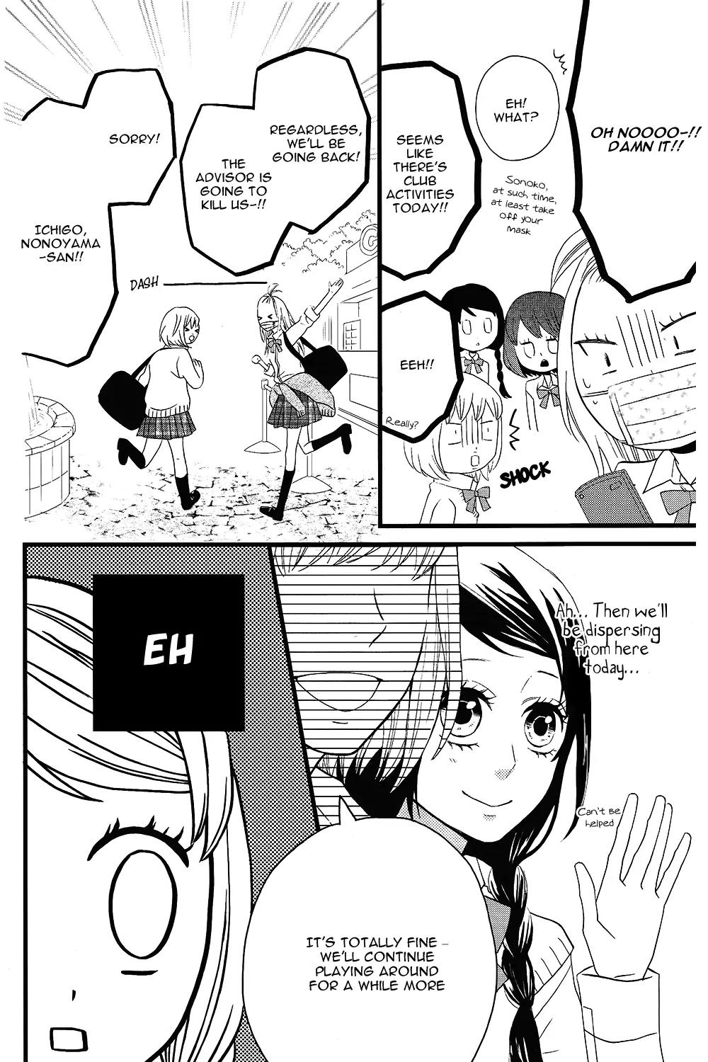 Taihen Yoku Dekimashita. Chapter 4 page 22 - Chapter 4