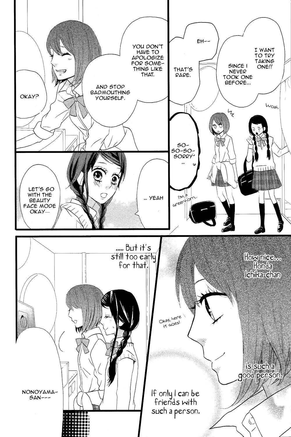 Taihen Yoku Dekimashita. Chapter 4 page 24 - Chapter 4