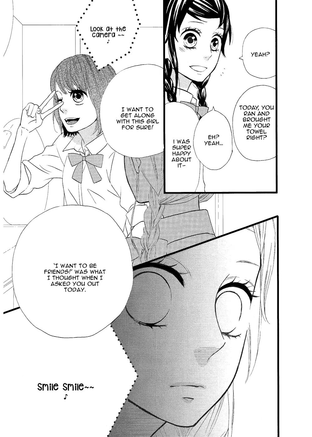 Taihen Yoku Dekimashita. Chapter 4 page 25 - Chapter 4