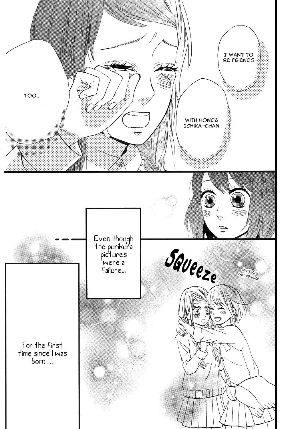 Taihen Yoku Dekimashita. Chapter 4 page 28 - Chapter 4