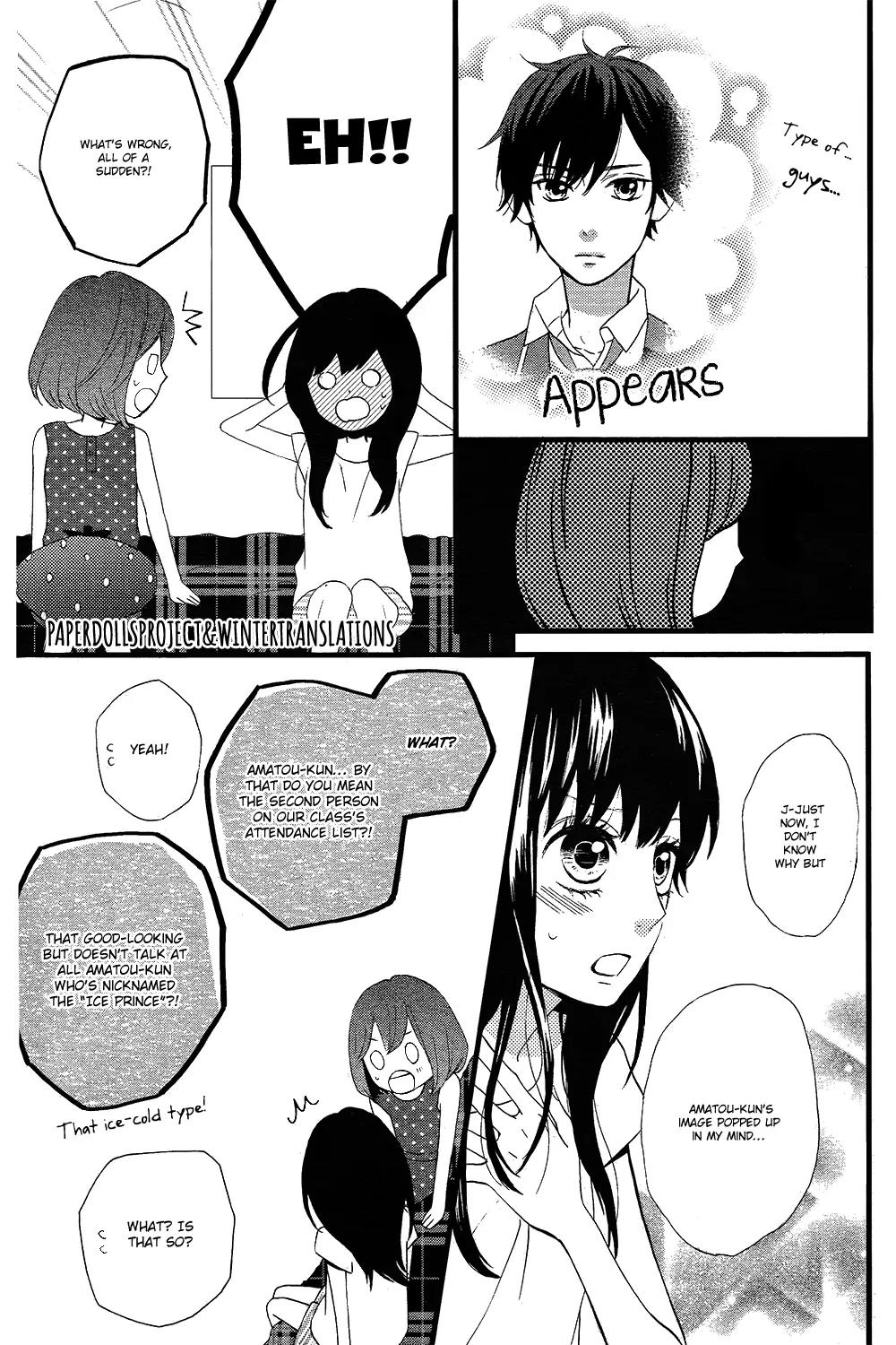 Taihen Yoku Dekimashita. Chapter 5 page 12 - Chapter 5