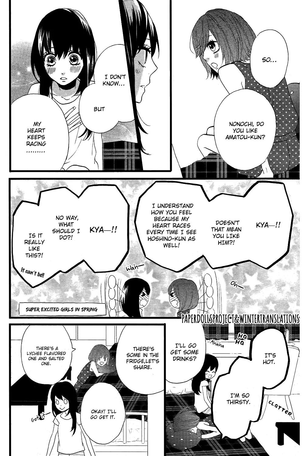 Taihen Yoku Dekimashita. Chapter 5 page 13 - Chapter 5