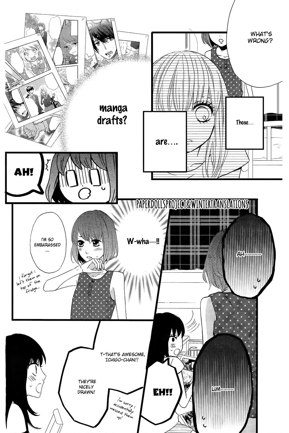 Taihen Yoku Dekimashita. Chapter 5 page 15 - Chapter 5