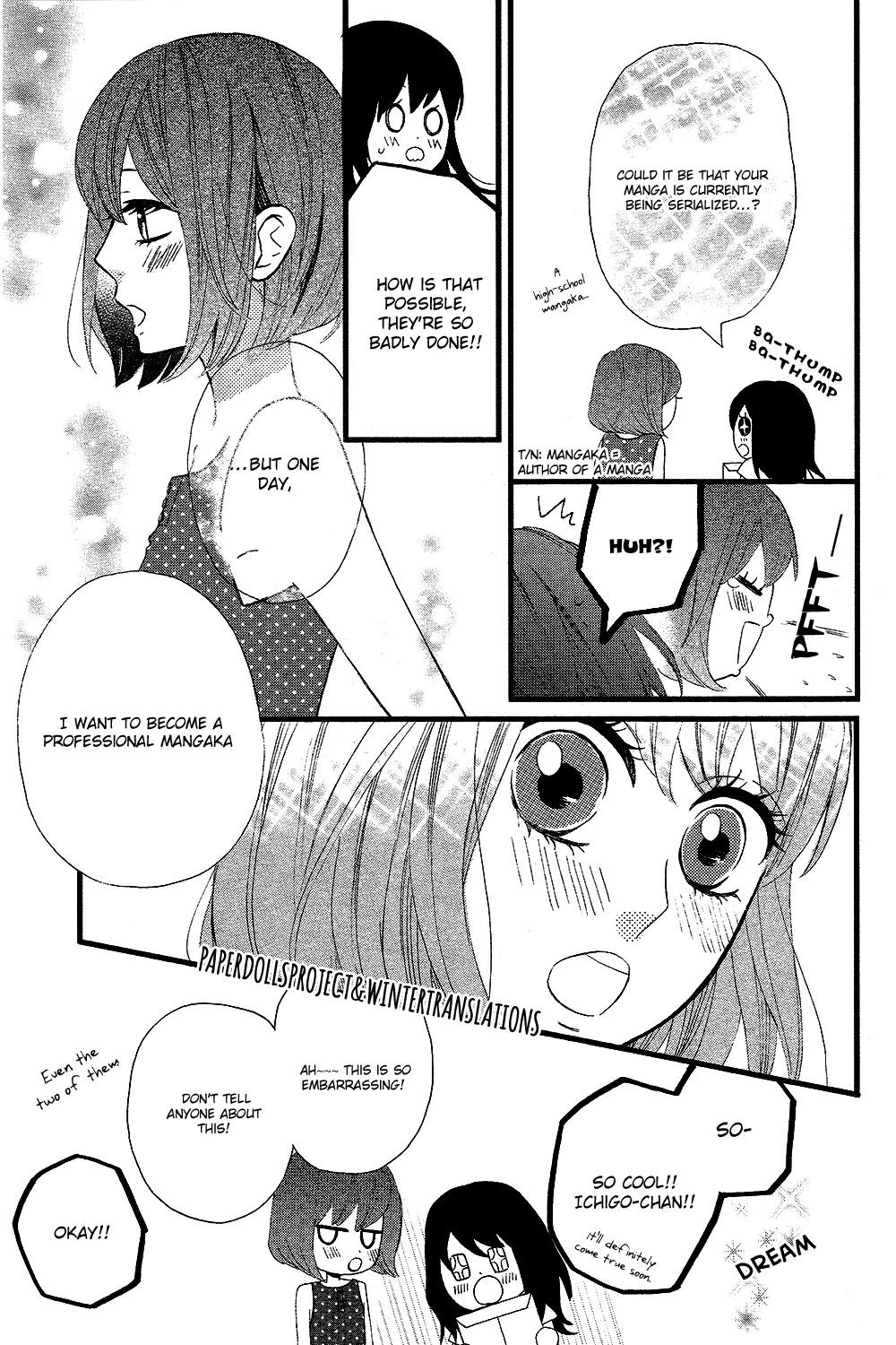 Taihen Yoku Dekimashita. Chapter 5 page 16 - Chapter 5