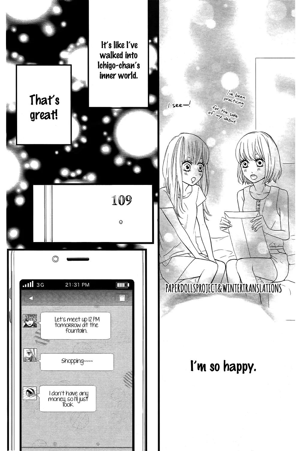 Taihen Yoku Dekimashita. Chapter 5 page 17 - Chapter 5