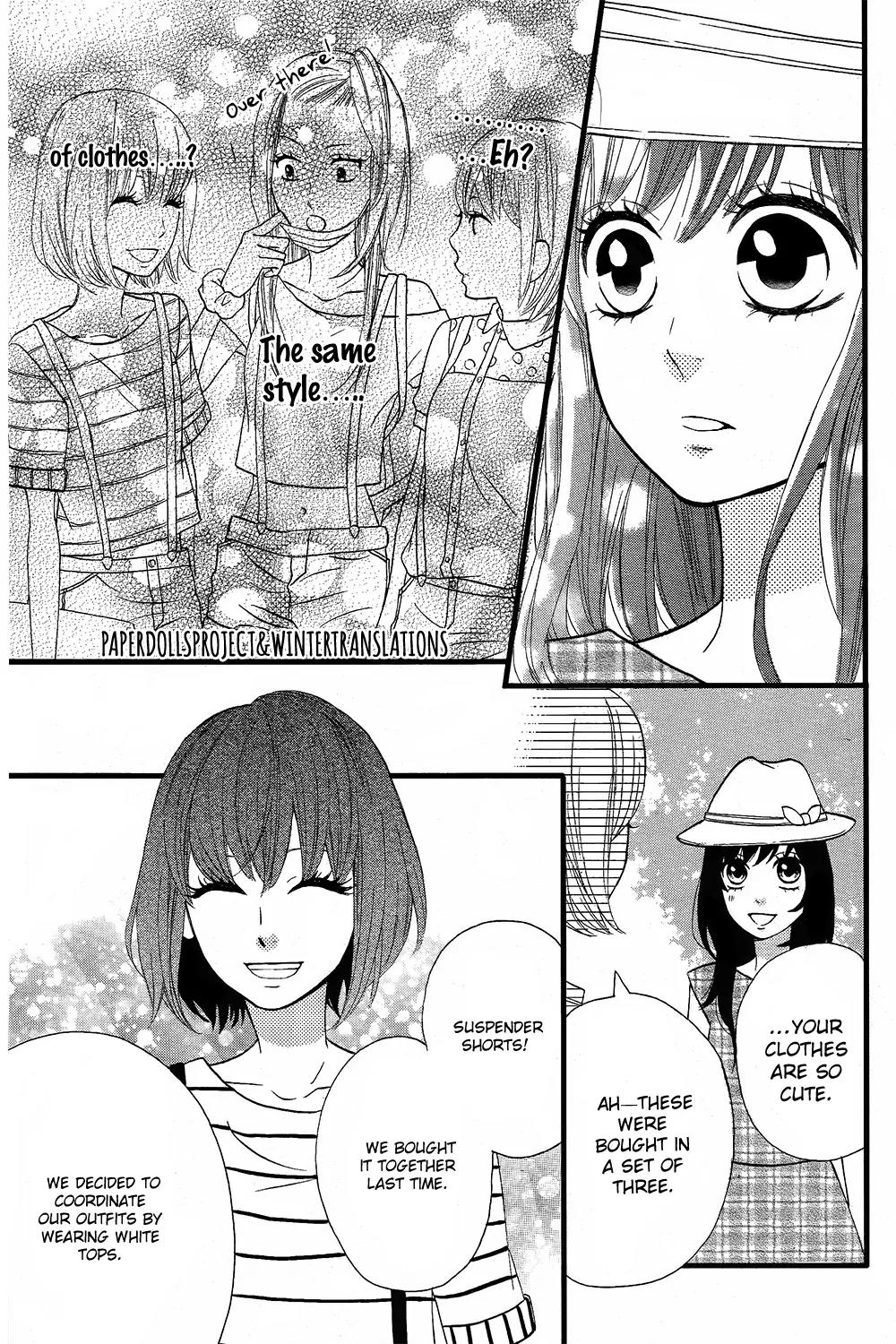 Taihen Yoku Dekimashita. Chapter 5 page 20 - Chapter 5
