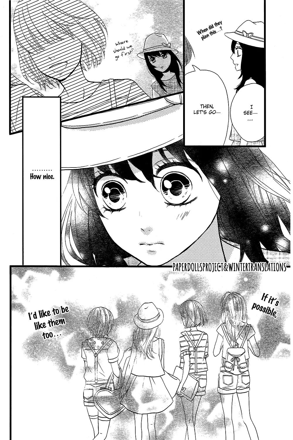 Taihen Yoku Dekimashita. Chapter 5 page 21 - Chapter 5