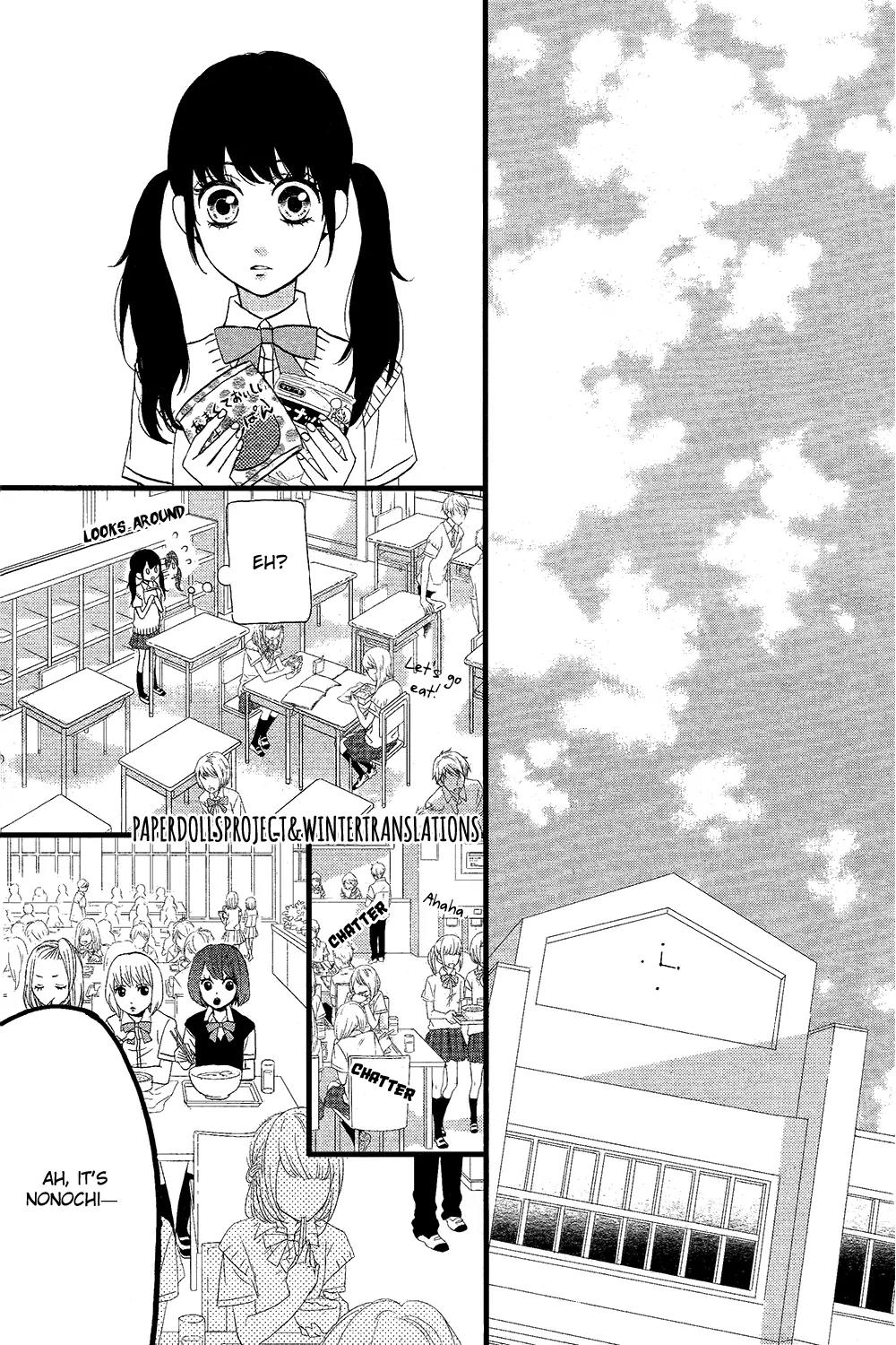 Taihen Yoku Dekimashita. Chapter 5 page 22 - Chapter 5