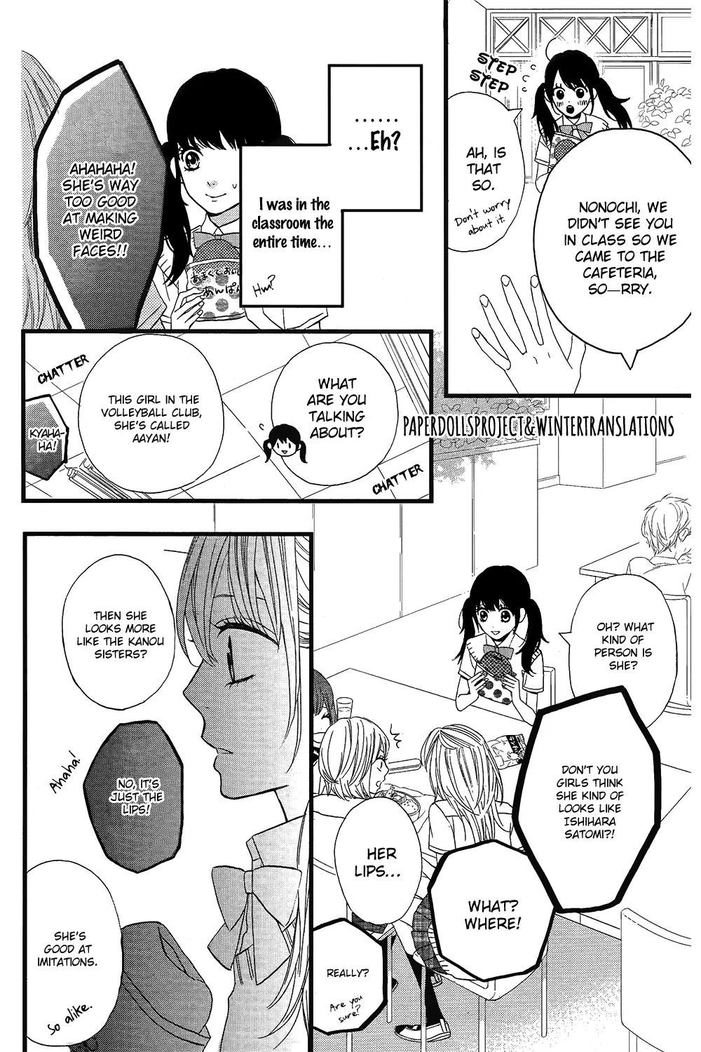 Taihen Yoku Dekimashita. Chapter 5 page 23 - Chapter 5