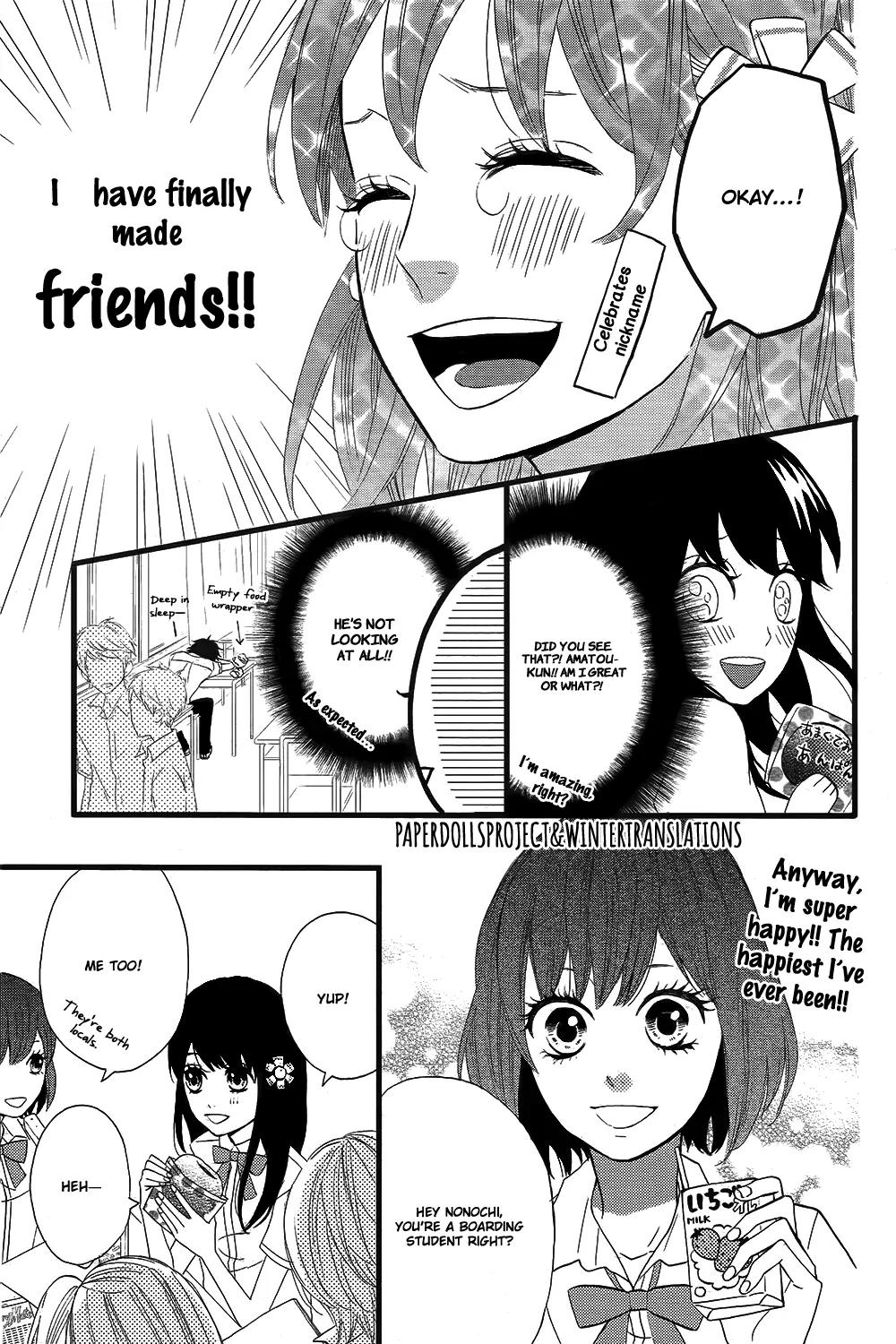 Taihen Yoku Dekimashita. Chapter 5 page 8 - Chapter 5