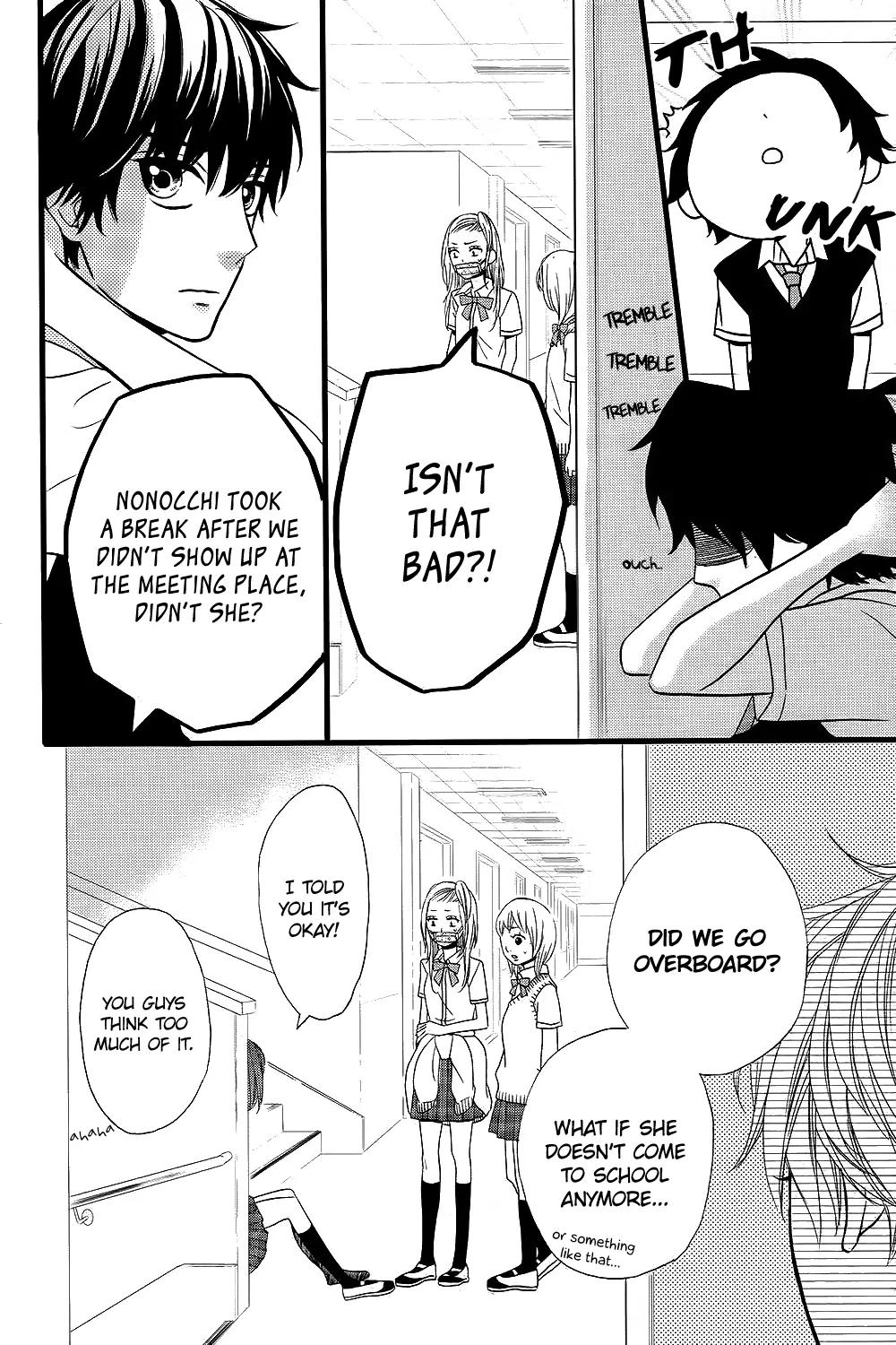 Taihen Yoku Dekimashita. Chapter 6 page 11 - Chapter 6