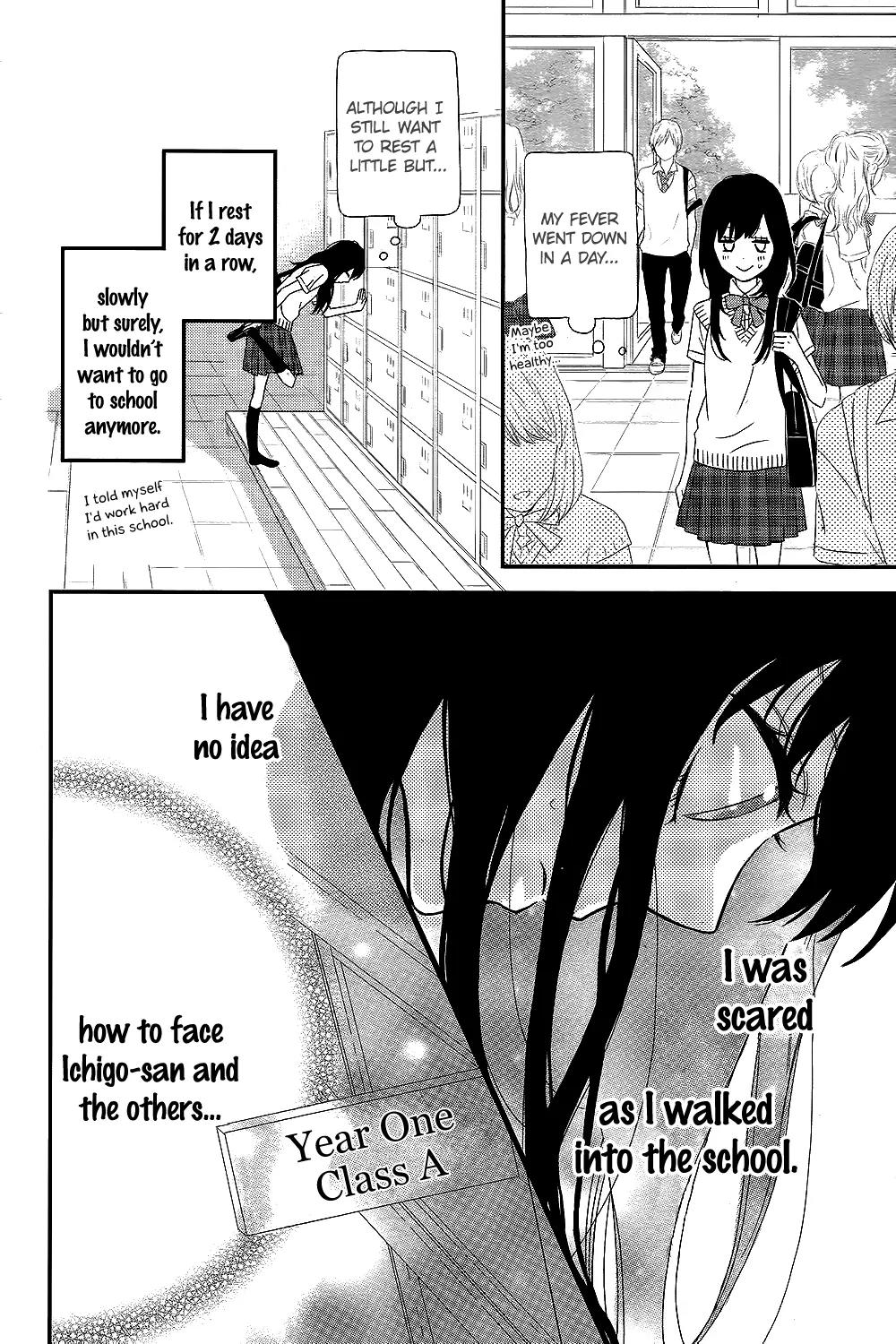 Taihen Yoku Dekimashita. Chapter 6 page 13 - Chapter 6
