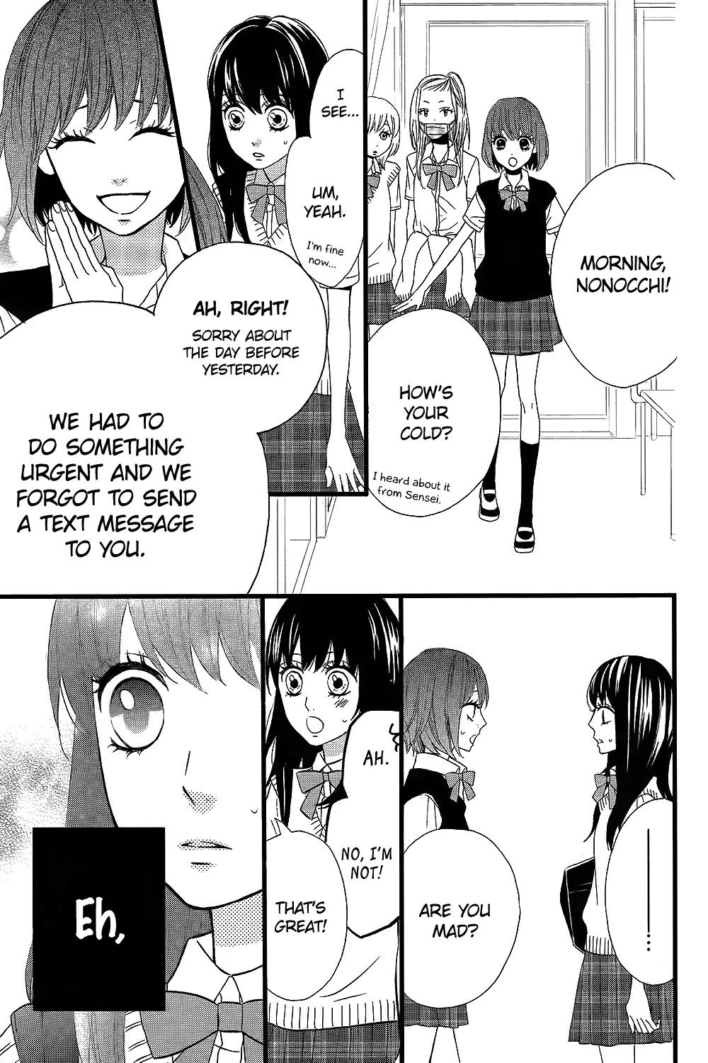 Taihen Yoku Dekimashita. Chapter 6 page 14 - Chapter 6