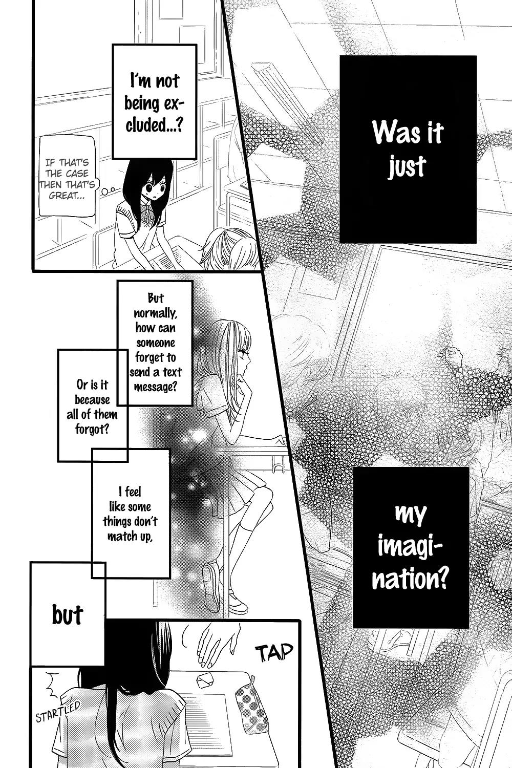 Taihen Yoku Dekimashita. Chapter 6 page 15 - Chapter 6