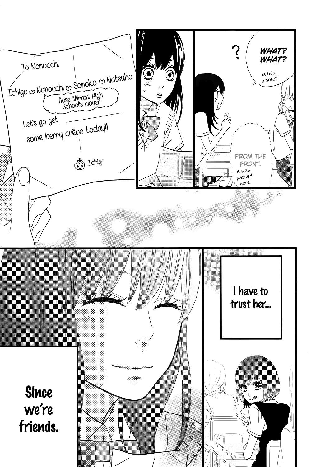 Taihen Yoku Dekimashita. Chapter 6 page 16 - Chapter 6