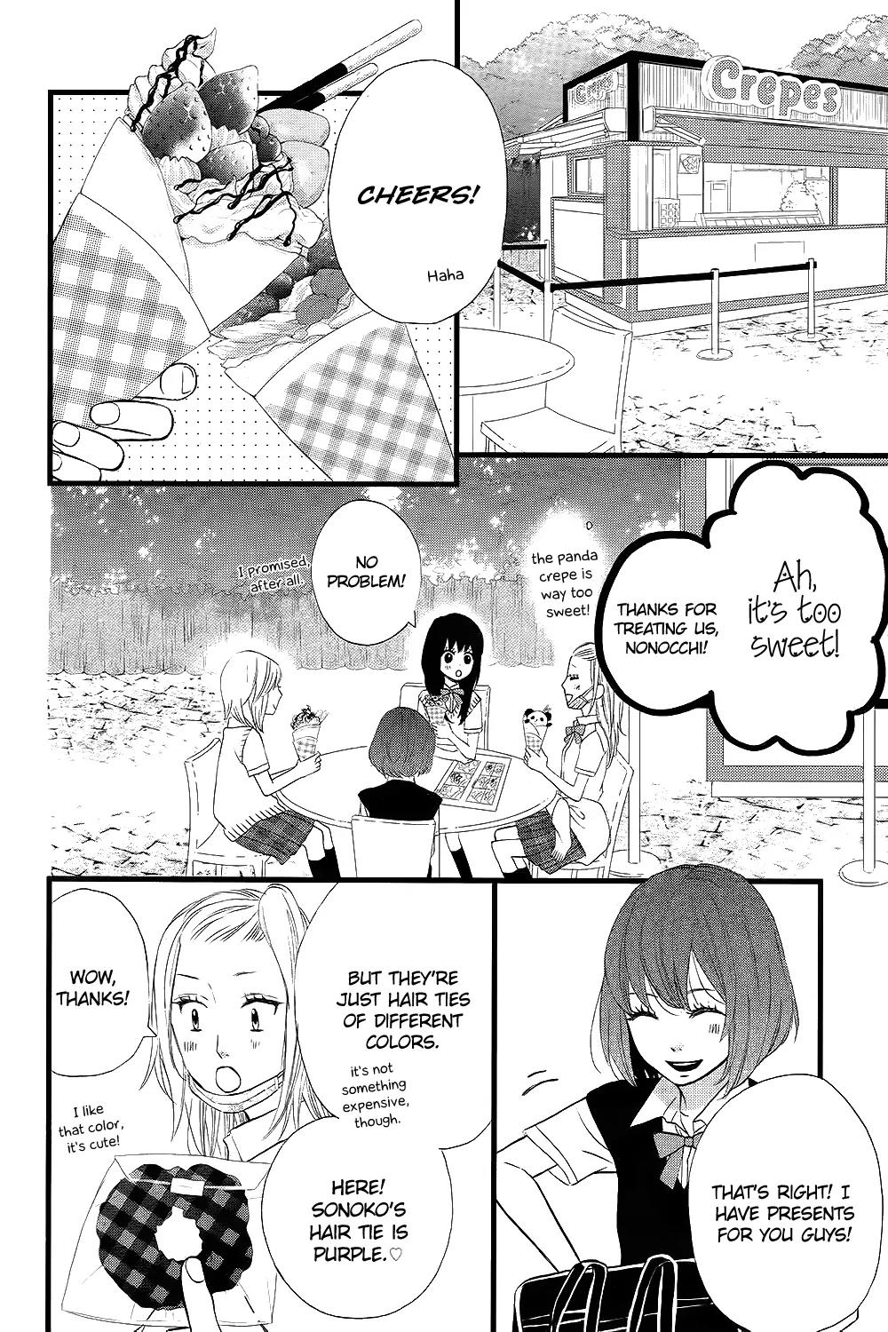Taihen Yoku Dekimashita. Chapter 6 page 17 - Chapter 6
