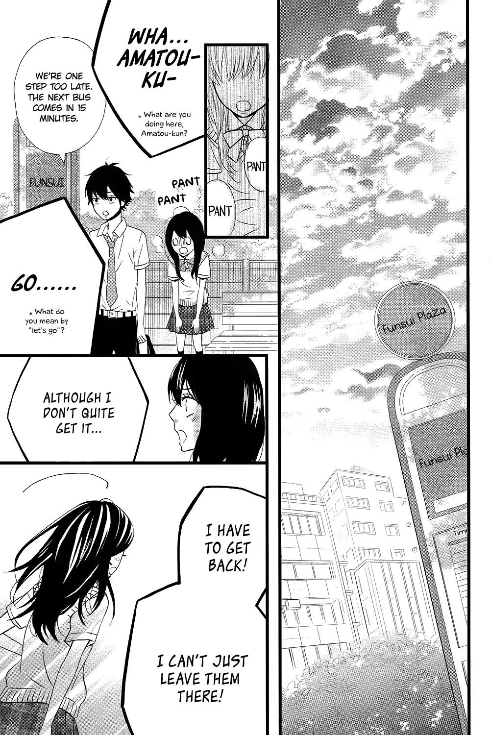 Taihen Yoku Dekimashita. Chapter 6 page 24 - Chapter 6