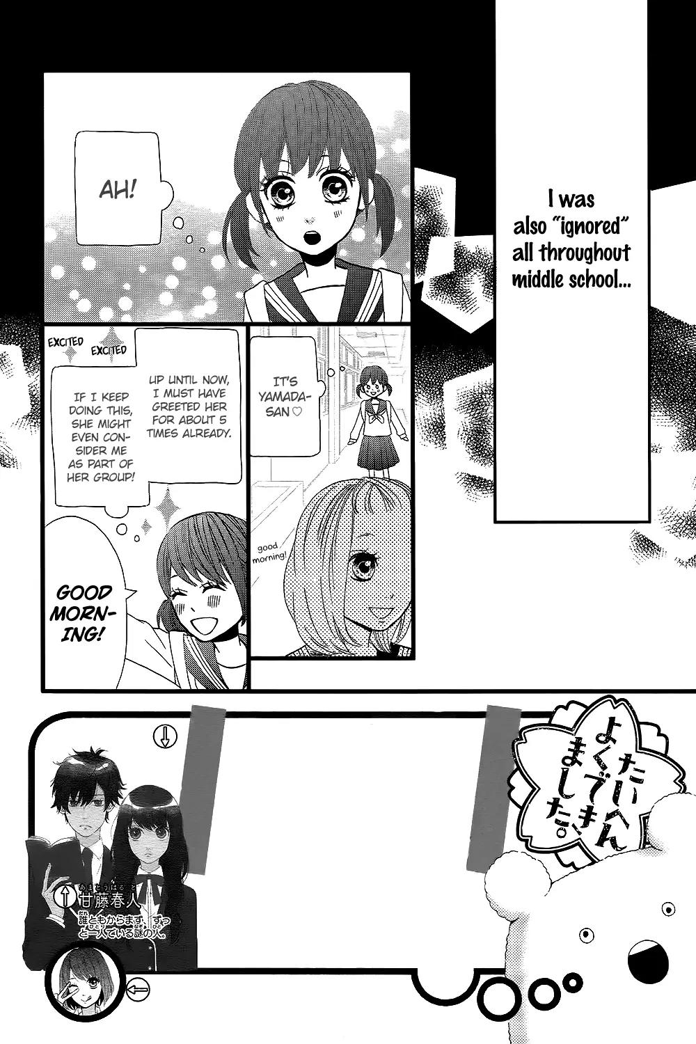Taihen Yoku Dekimashita. Chapter 6 page 7 - Chapter 6