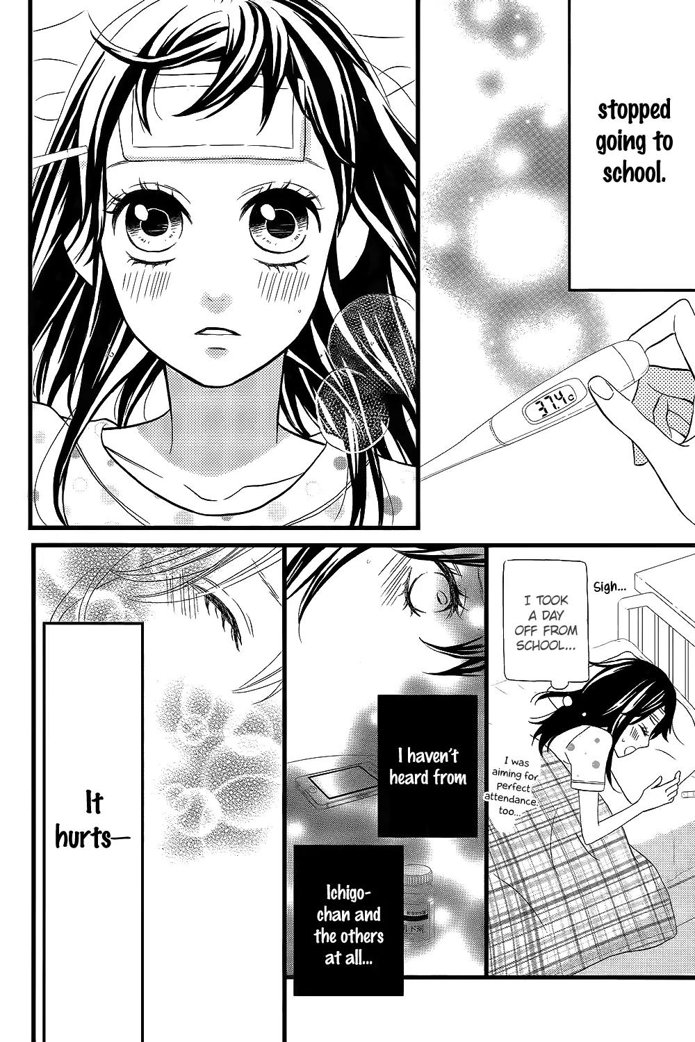 Taihen Yoku Dekimashita. Chapter 6 page 9 - Chapter 6