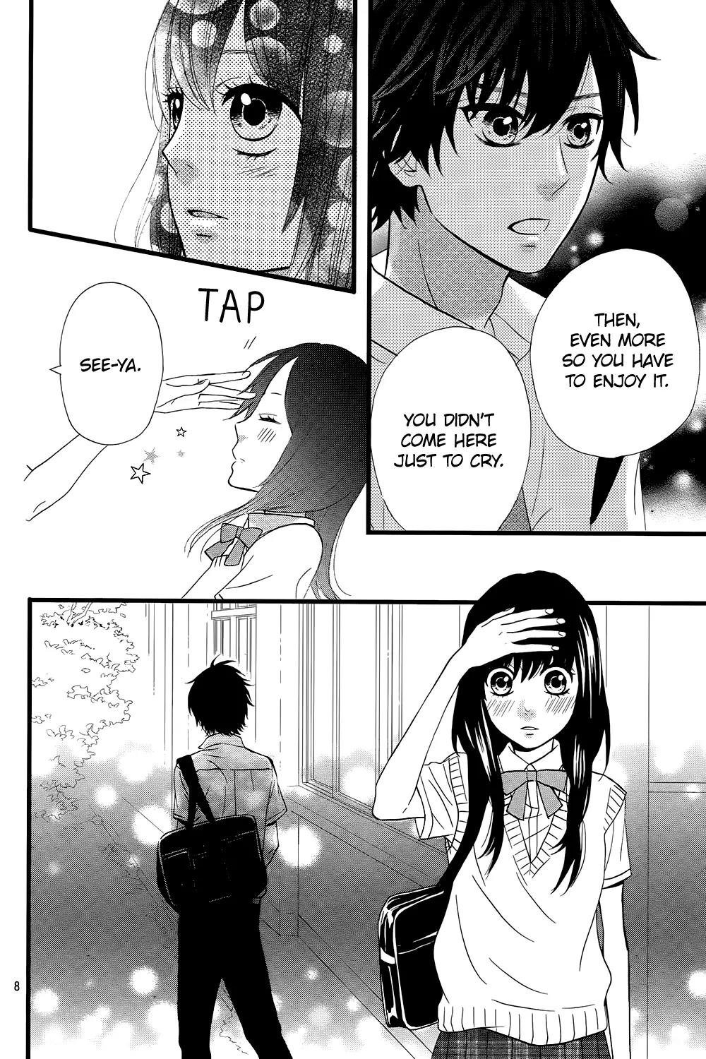 Taihen Yoku Dekimashita. Chapter 7 page 12 - Chapter 7