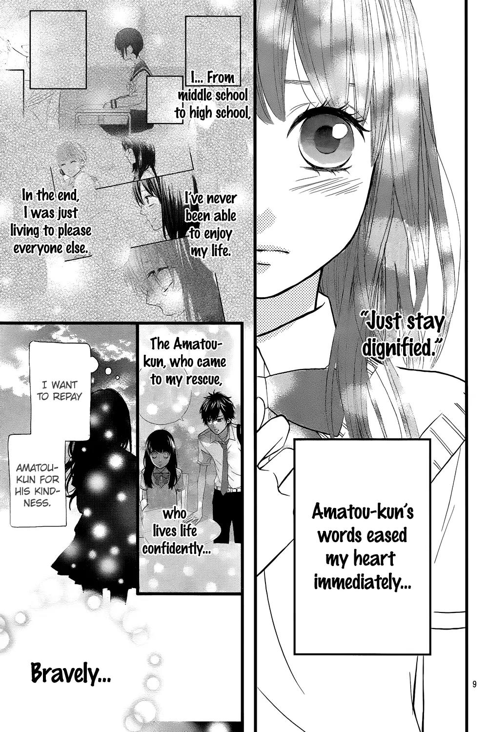 Taihen Yoku Dekimashita. Chapter 7 page 13 - Chapter 7
