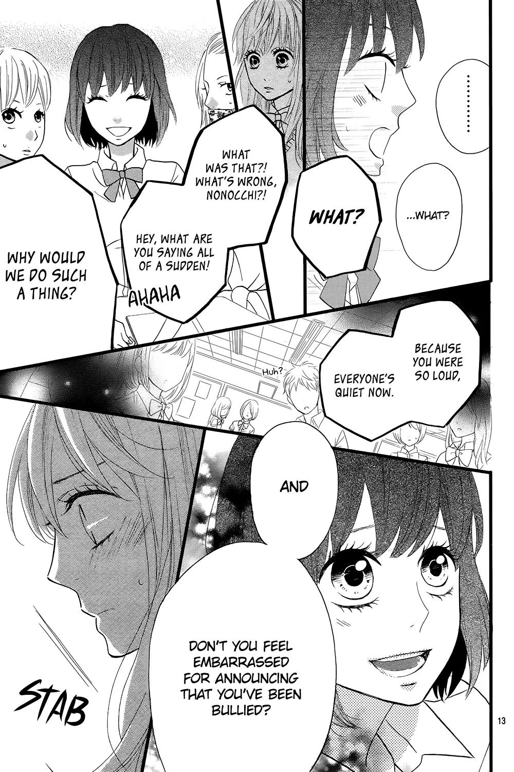 Taihen Yoku Dekimashita. Chapter 7 page 17 - Chapter 7