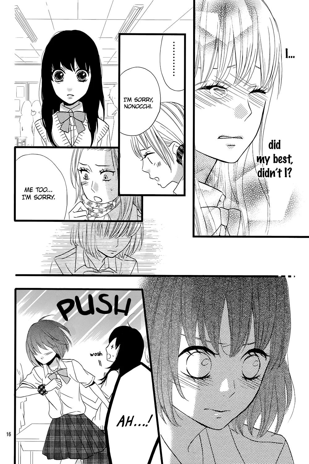 Taihen Yoku Dekimashita. Chapter 7 page 20 - Chapter 7