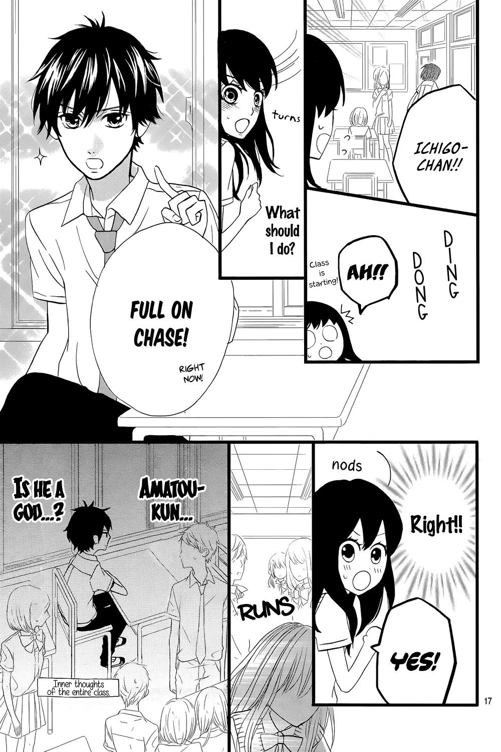 Taihen Yoku Dekimashita. Chapter 7 page 21 - Chapter 7