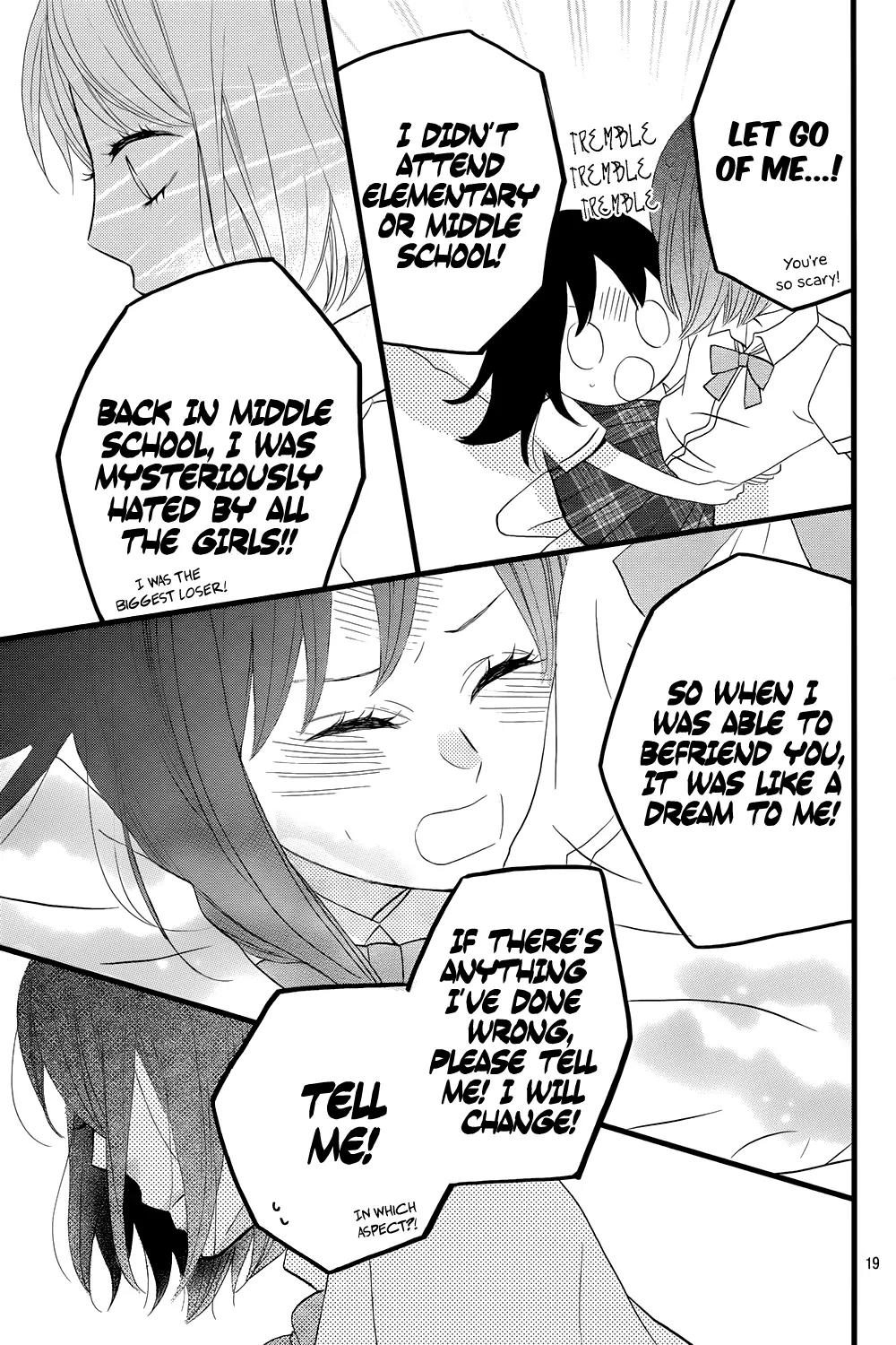 Taihen Yoku Dekimashita. Chapter 7 page 23 - Chapter 7