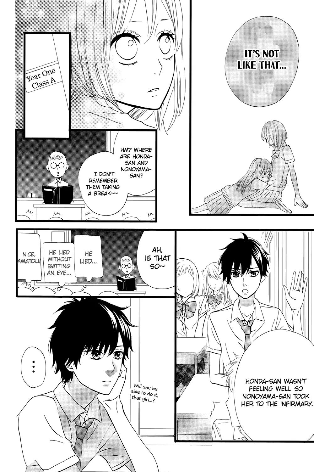 Taihen Yoku Dekimashita. Chapter 7 page 24 - Chapter 7