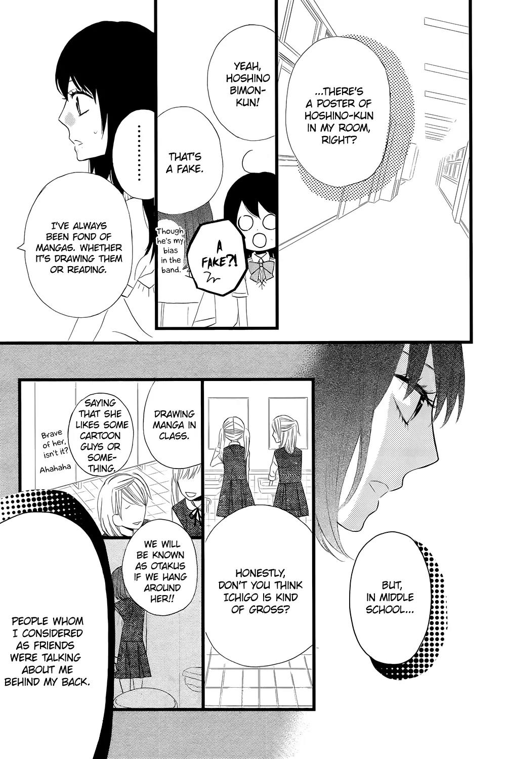 Taihen Yoku Dekimashita. Chapter 7 page 25 - Chapter 7